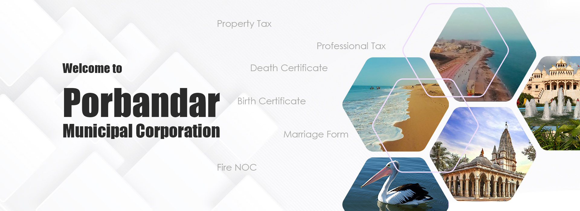 Porbandar Muni. Corp. Slider